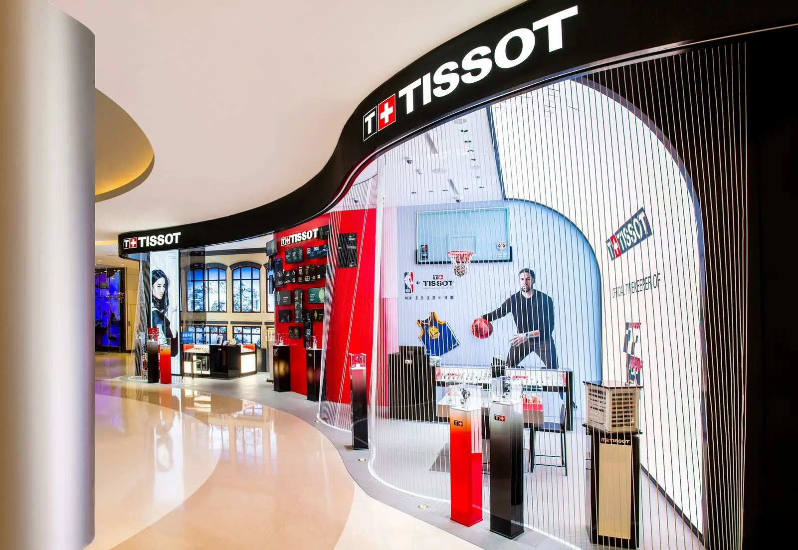 Corner Tissot au centre commercial China World à Pékin, conçu par DraftC